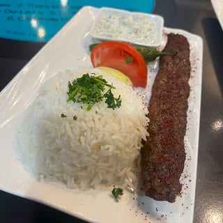 Kurdi Kabab Platter (1 Piece)